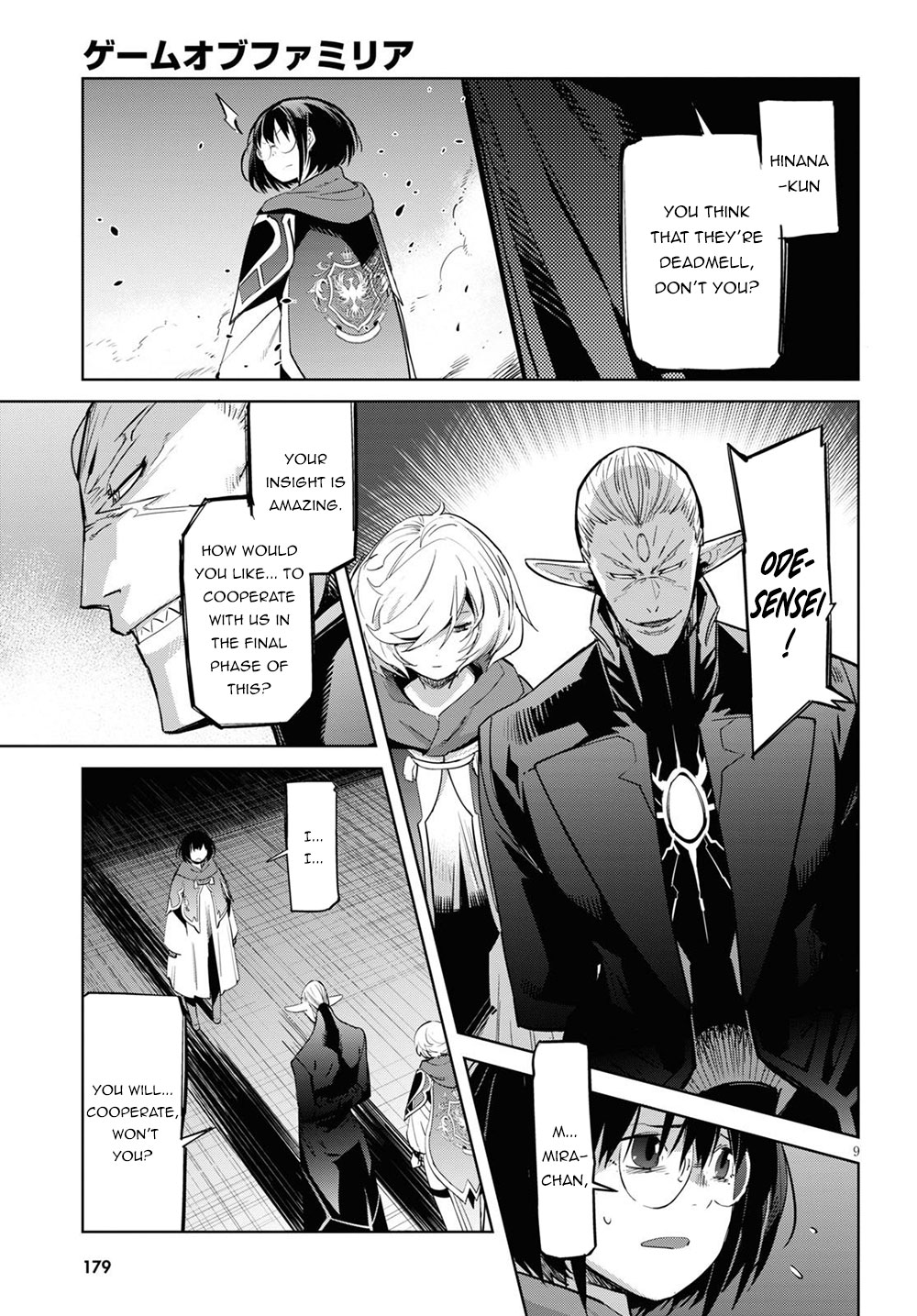 Game of Familia: Kazoku Senki Chapter 26 - Page 10