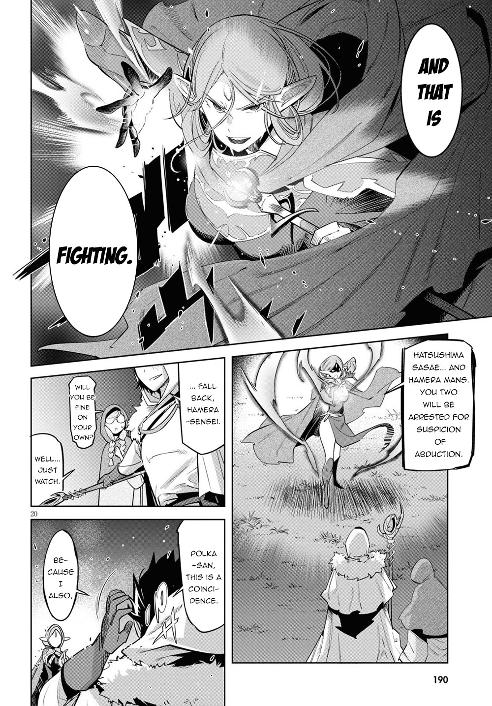 Game of Familia: Kazoku Senki Chapter 26 - Page 21