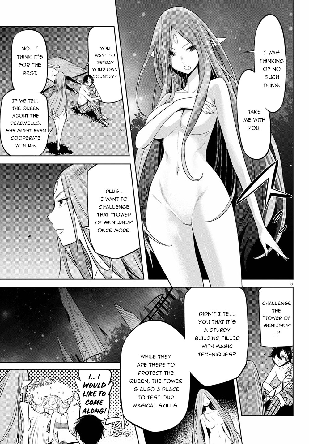 Game of Familia: Kazoku Senki Chapter 27 - Page 6