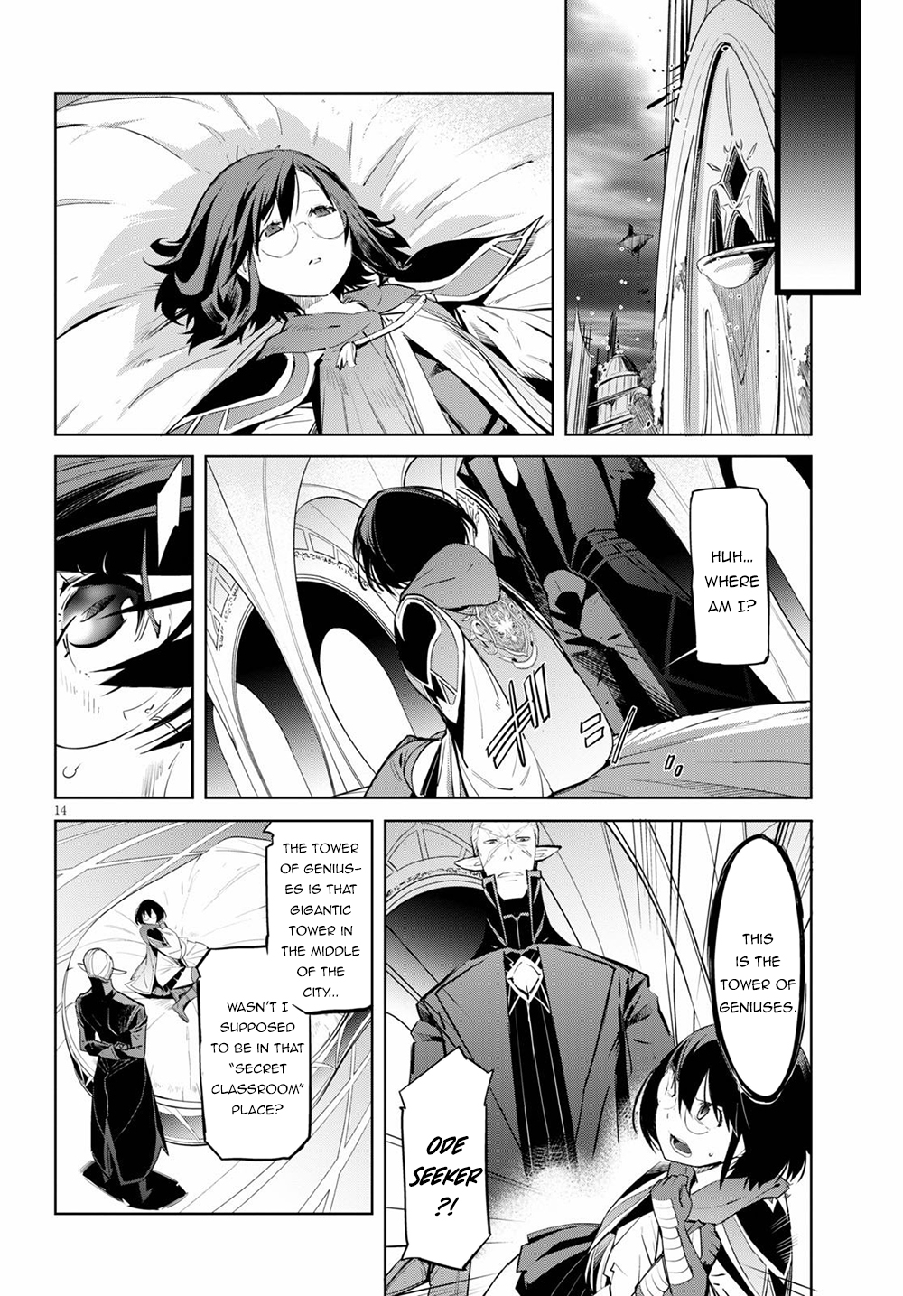 Game of Familia: Kazoku Senki Chapter 29 - Page 14