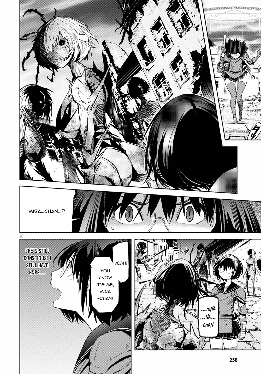 Game of Familia: Kazoku Senki Chapter 29 - Page 26