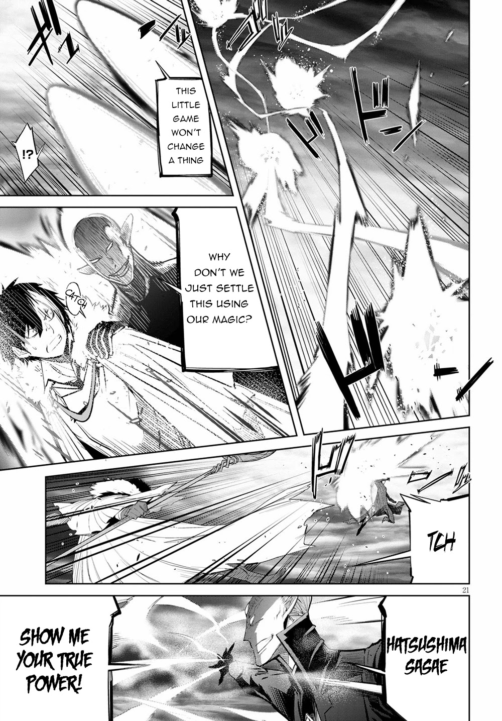 Game of Familia: Kazoku Senki Chapter 31 - Page 20