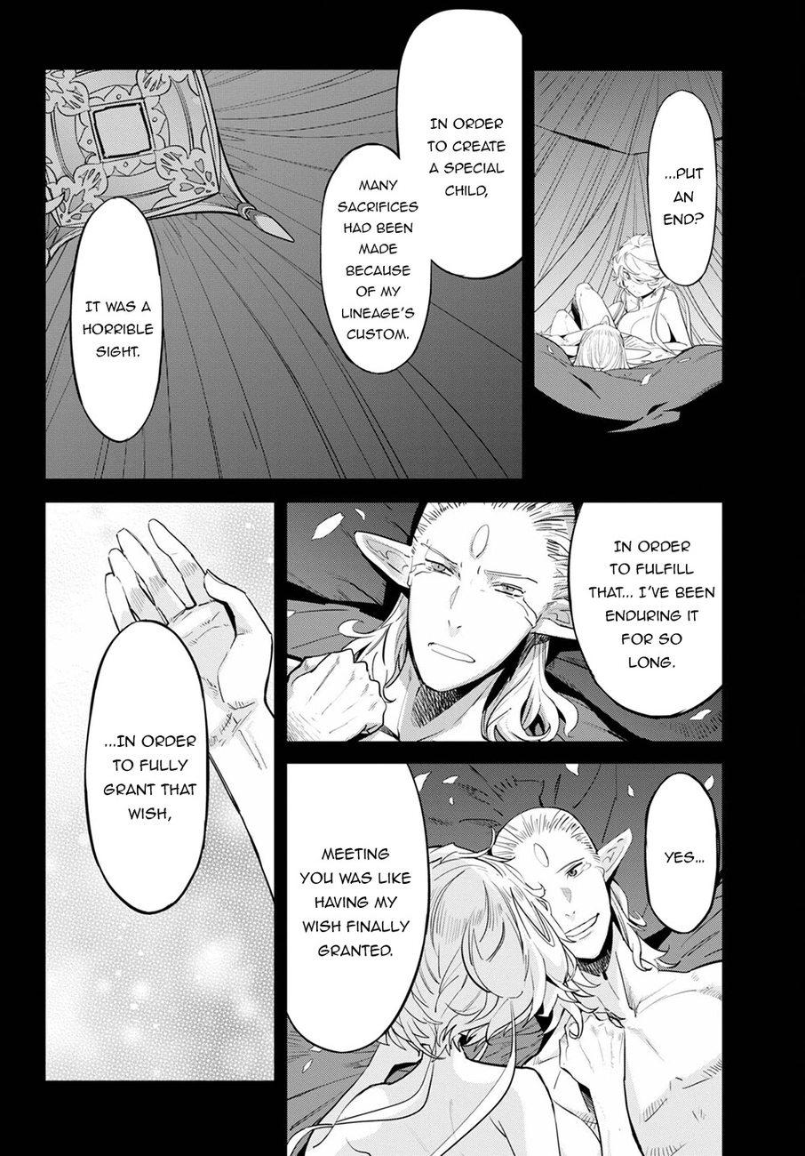 Game of Familia: Kazoku Senki Chapter 32 - Page 23