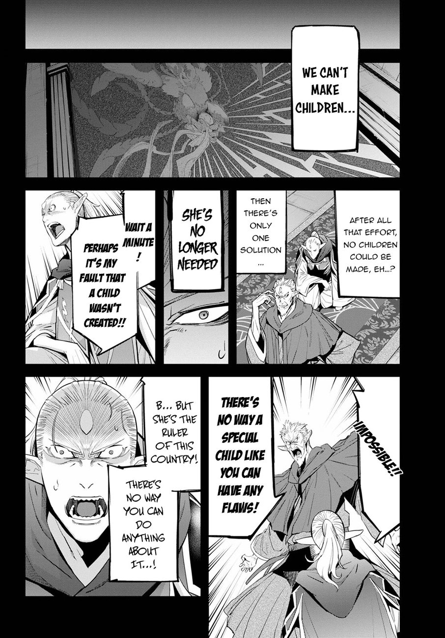 Game of Familia: Kazoku Senki Chapter 32 - Page 25