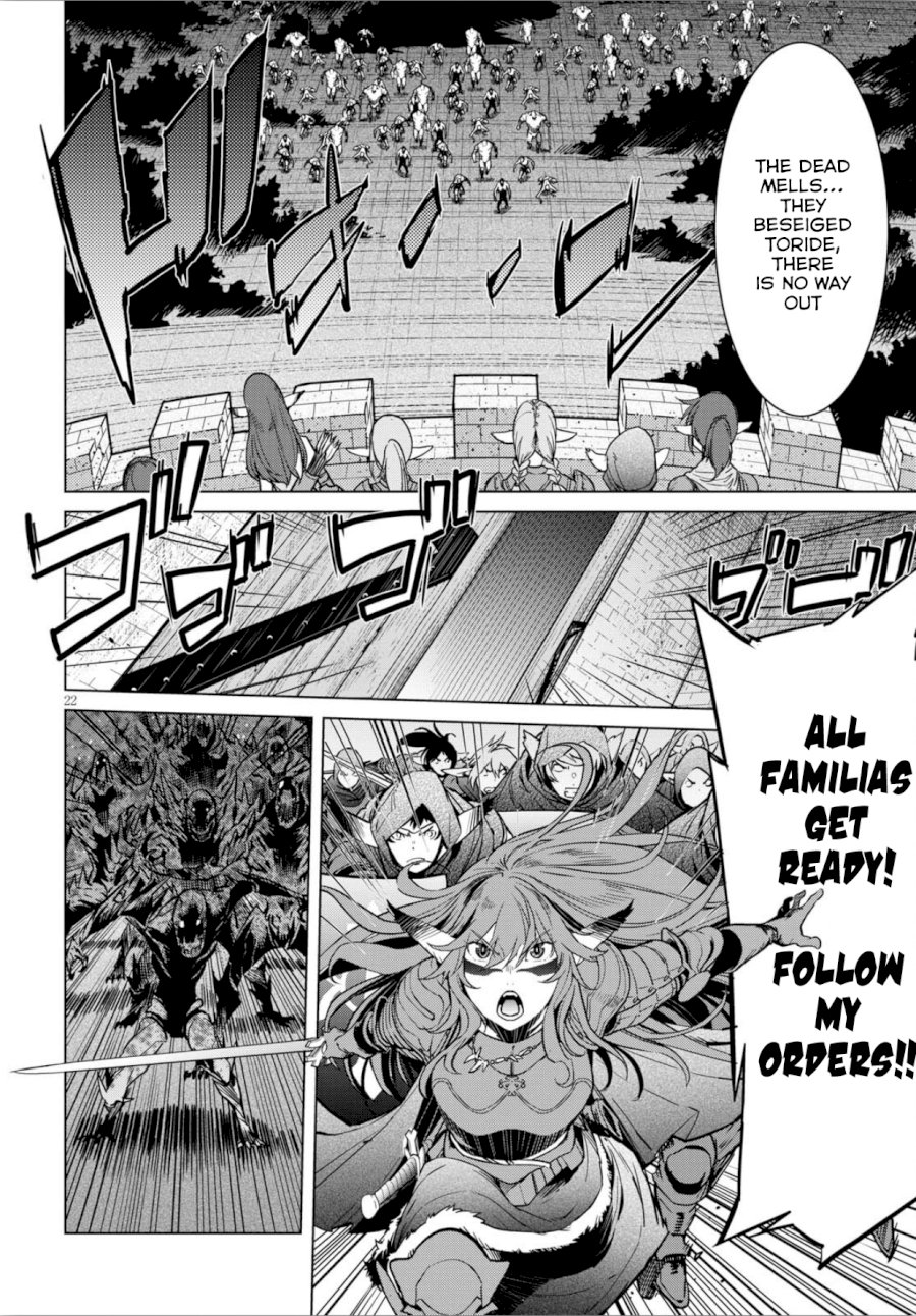 Game of Familia: Kazoku Senki Chapter 4 - Page 23