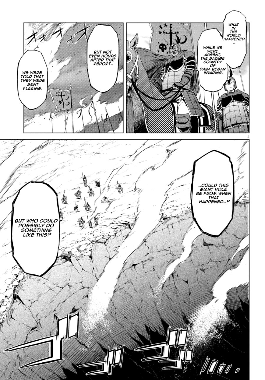 Game of Familia: Kazoku Senki Chapter 6 - Page 3