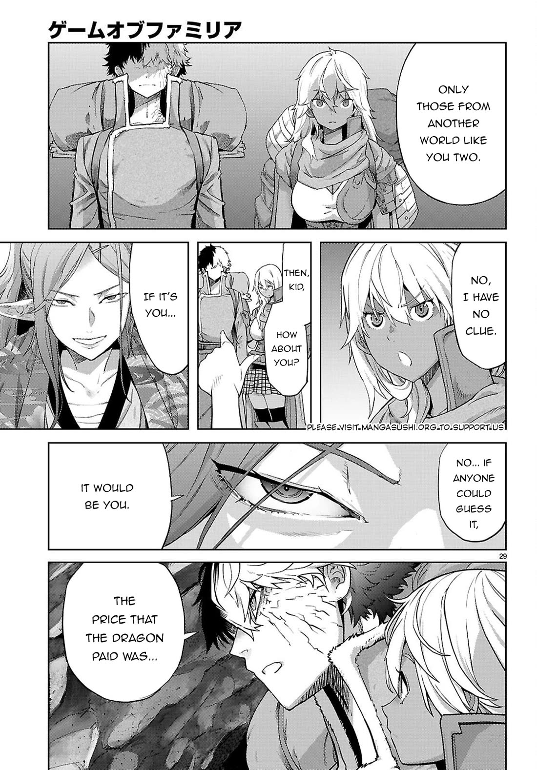 Game of Familia: Kazoku Senki Chapter 68 - Page 30