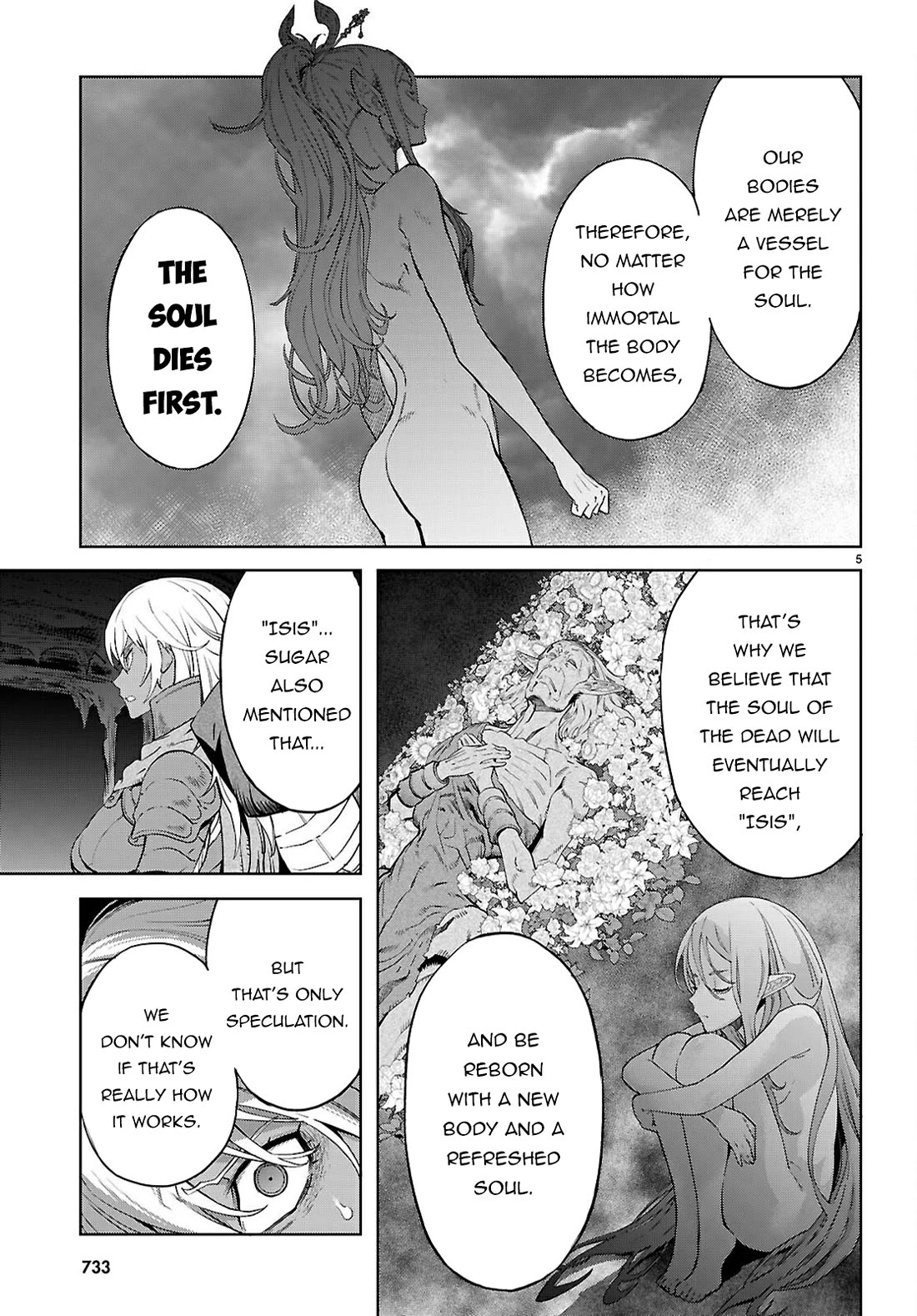 Game of Familia: Kazoku Senki Chapter 69 - Page 6