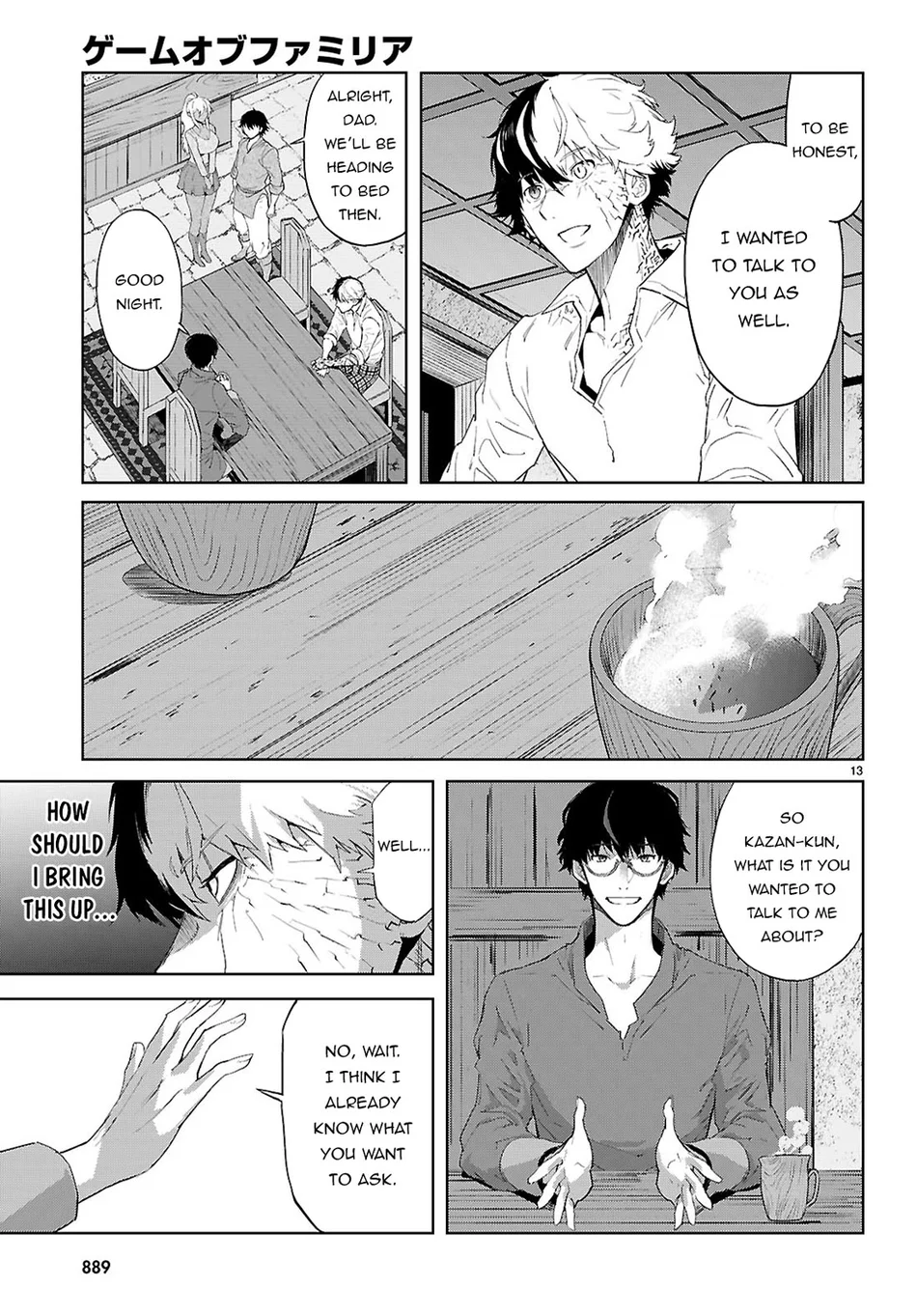 Game of Familia: Kazoku Senki Chapter 72 - Page 14
