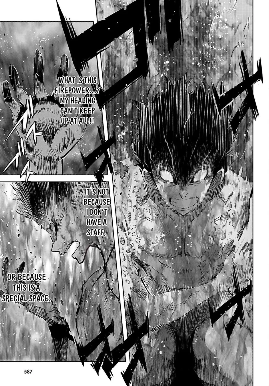 Game of Familia: Kazoku Senki Chapter 73 - Page 14
