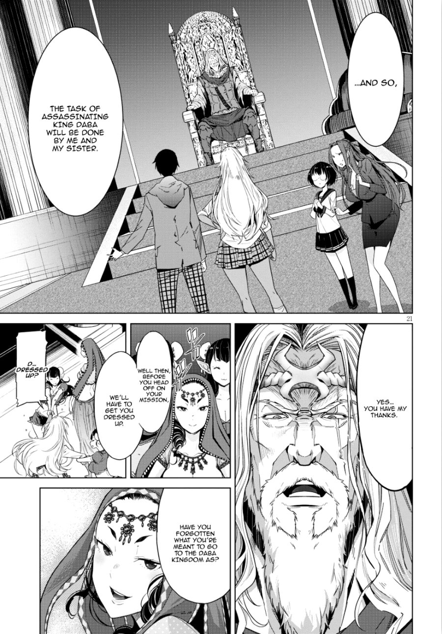 Game of Familia: Kazoku Senki Chapter 8 - Page 21