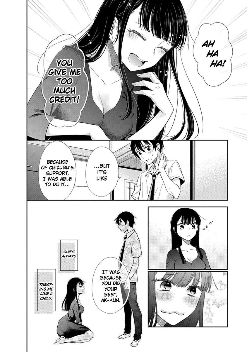 Midara na Kimi ni Kamaretai Chapter 1 - Page 12