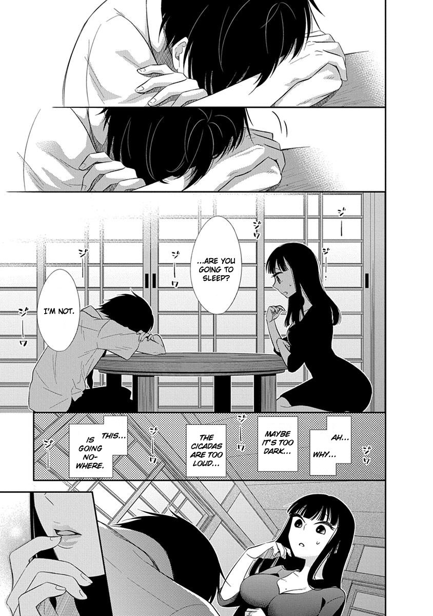 Midara na Kimi ni Kamaretai Chapter 1 - Page 21