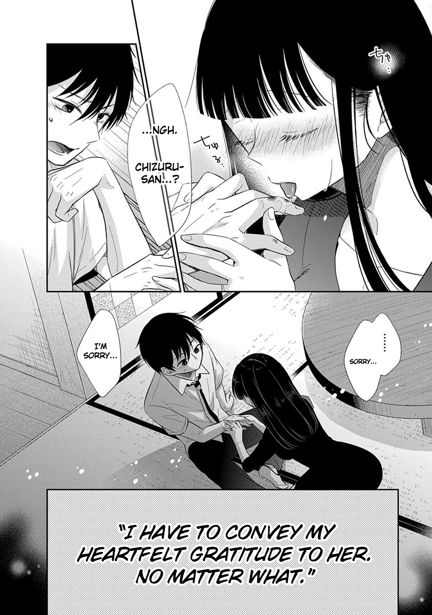 Midara na Kimi ni Kamaretai Chapter 1 - Page 29