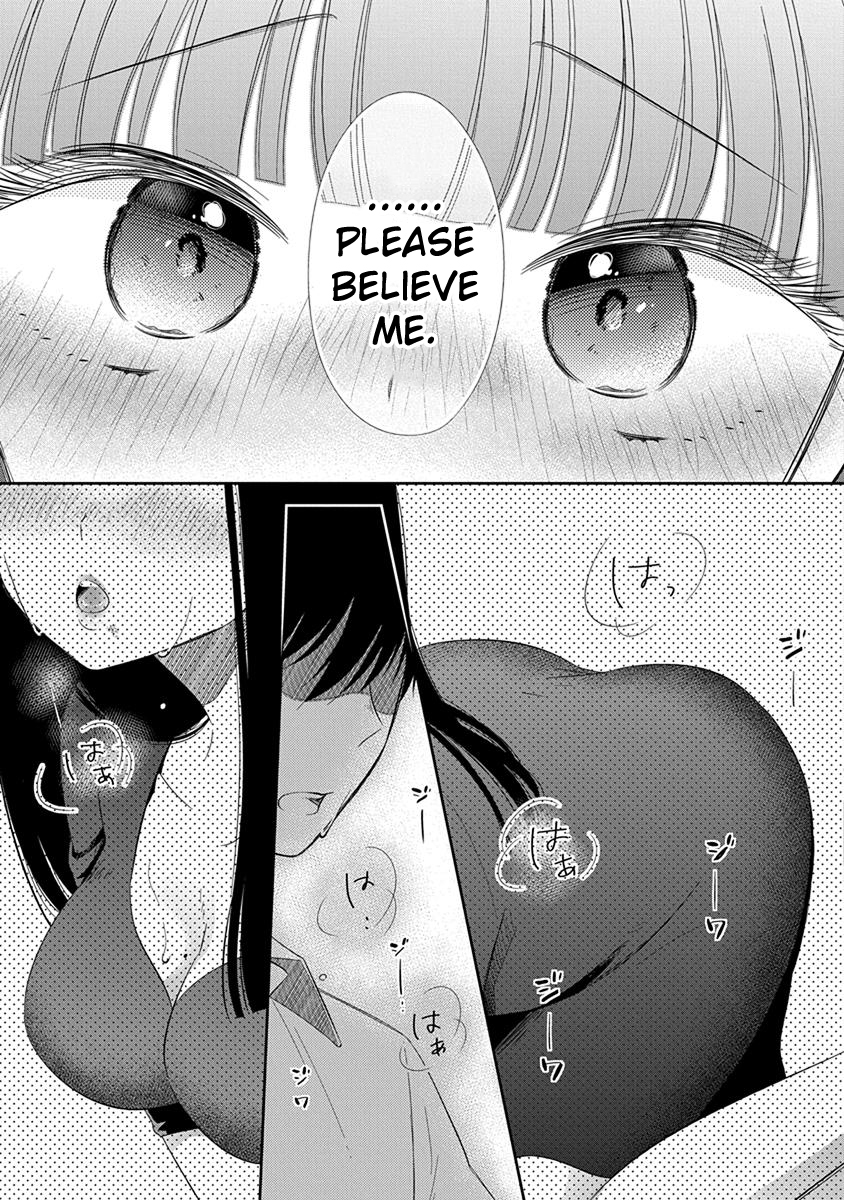 Midara na Kimi ni Kamaretai Chapter 1 - Page 32