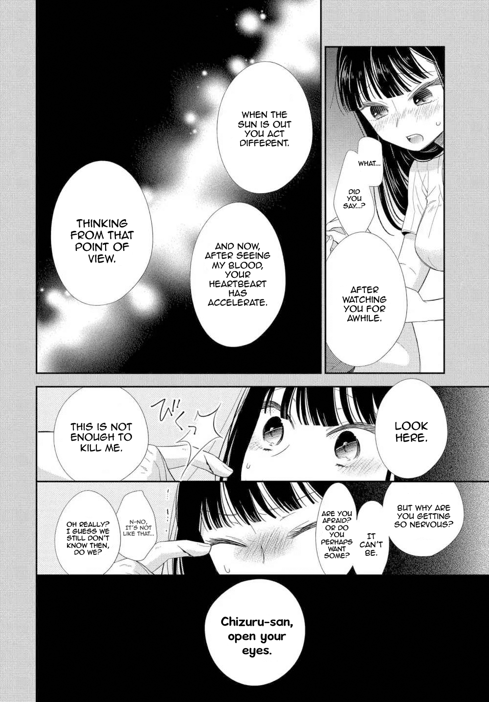 Midara na Kimi ni Kamaretai Chapter 2 - Page 3