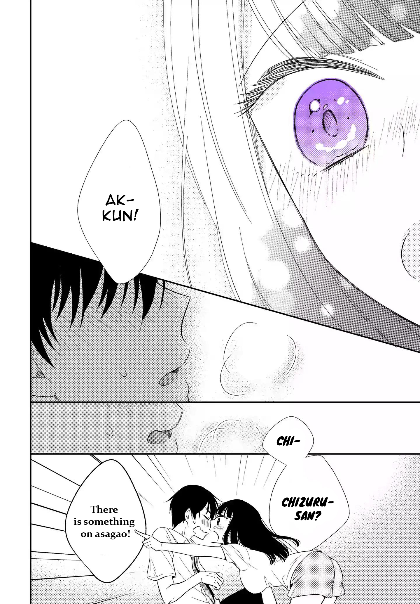 Midara na Kimi ni Kamaretai Chapter 3 - Page 28