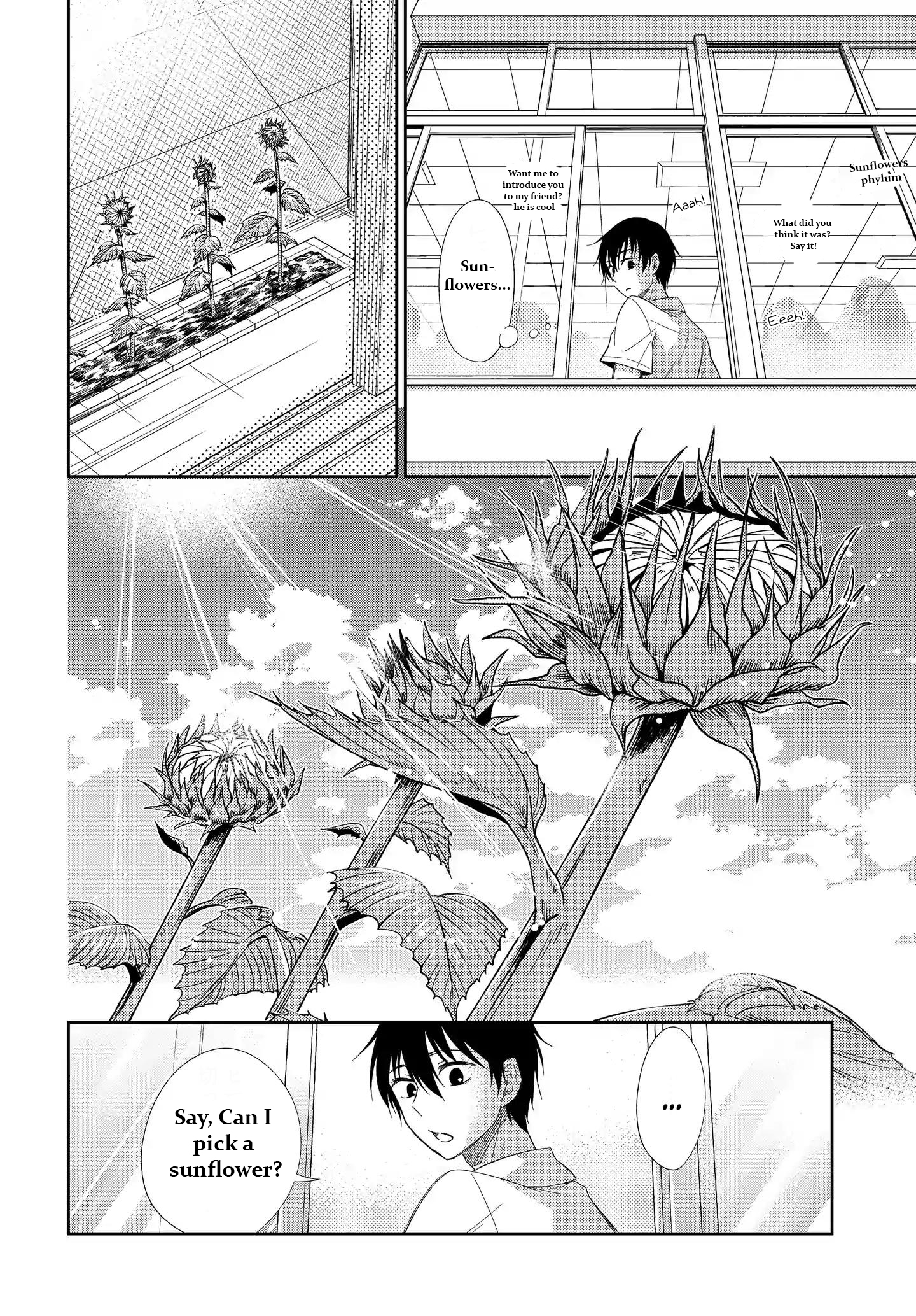 Midara na Kimi ni Kamaretai Chapter 3 - Page 4