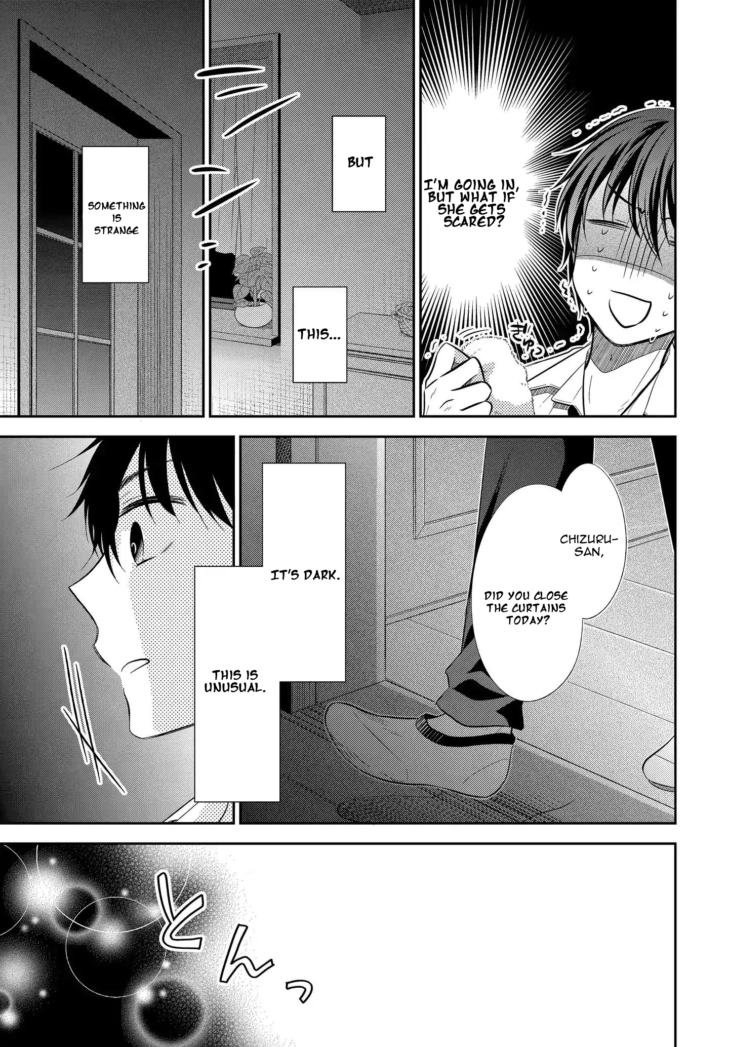 Midara na Kimi ni Kamaretai Chapter 4 - Page 9