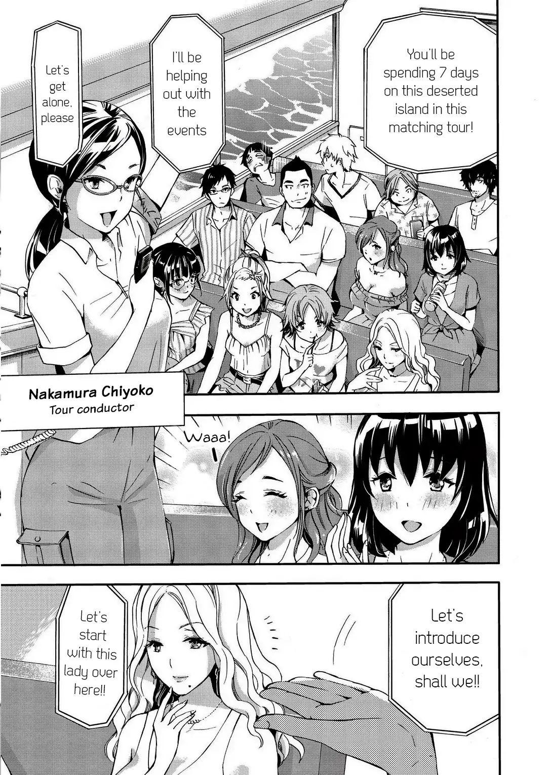 Koikatsu Matching Island Chapter 1 - Page 6