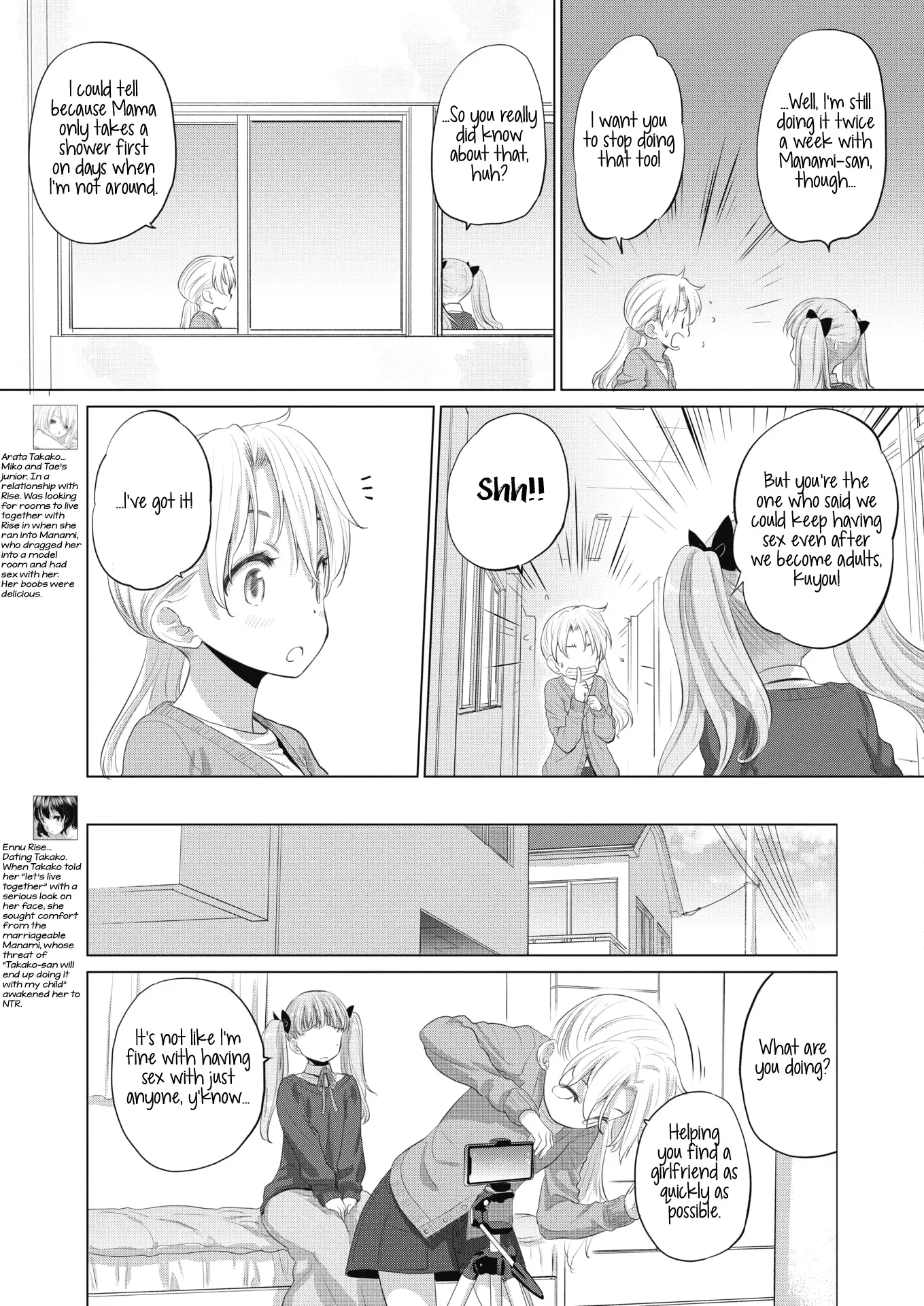 Tae-chan and Jimiko-san Chapter 15 - Page 3