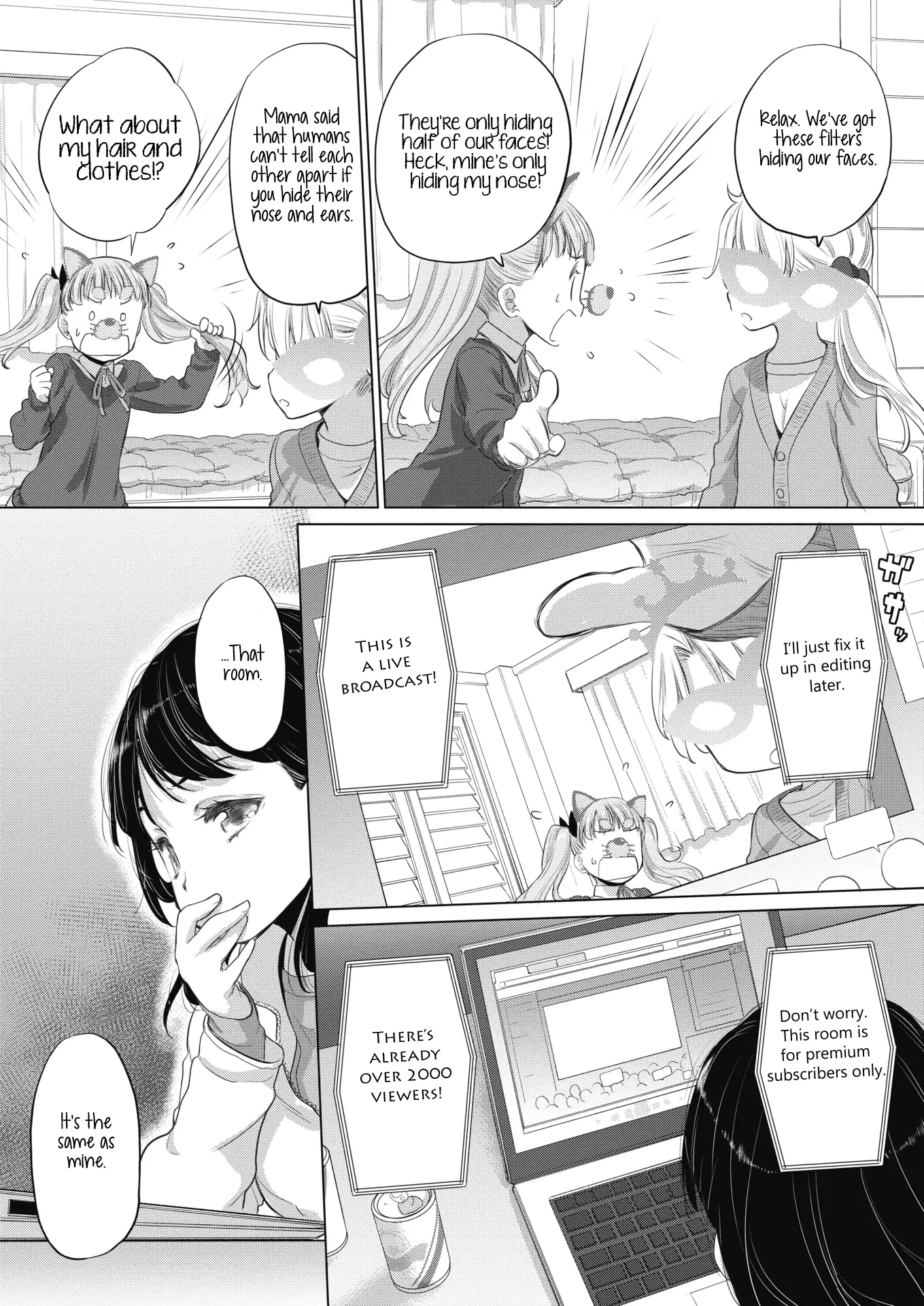 Tae-chan and Jimiko-san Chapter 15 - Page 5