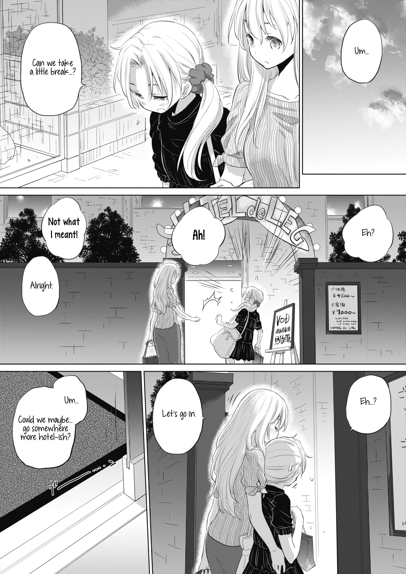 Tae-chan and Jimiko-san Chapter 17 - Page 6