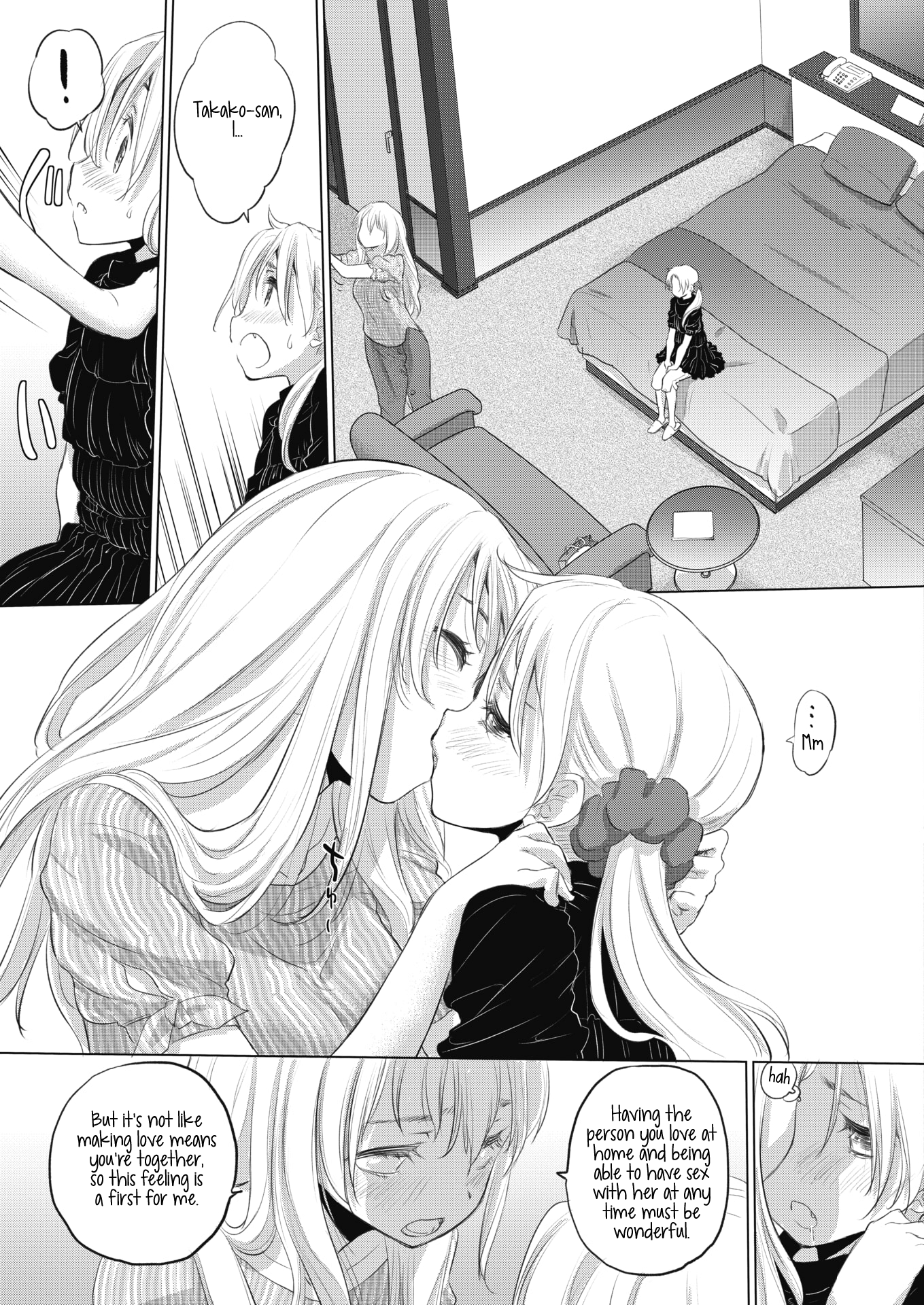 Tae-chan and Jimiko-san Chapter 17 - Page 7