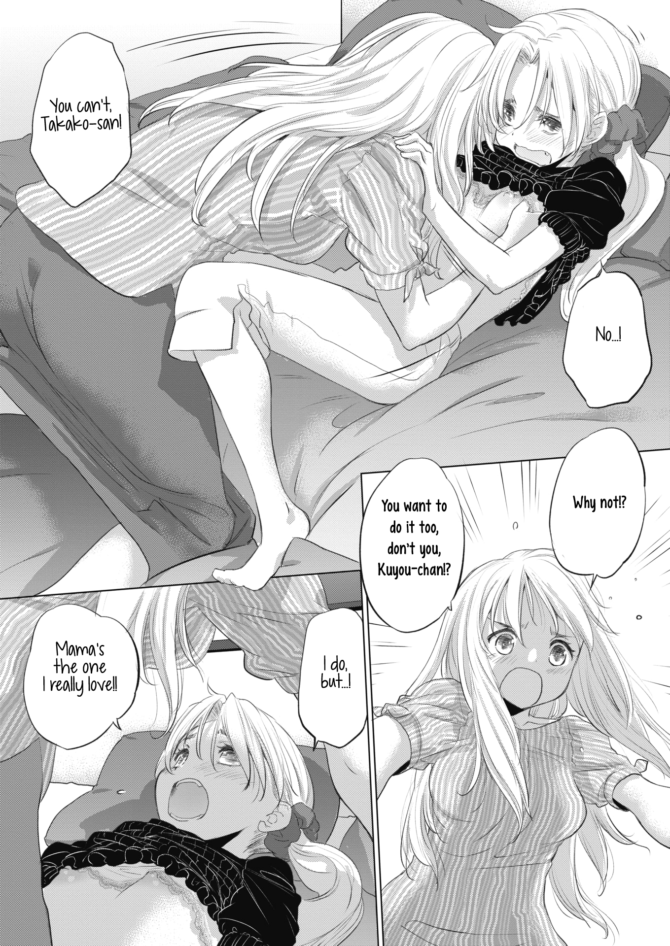 Tae-chan and Jimiko-san Chapter 17 - Page 8