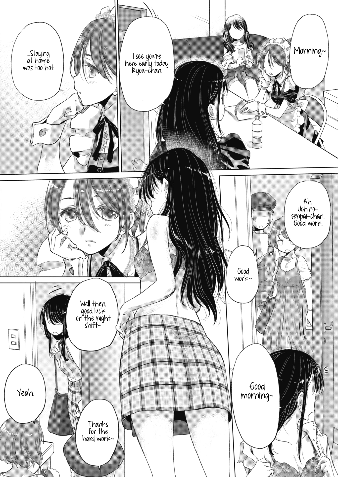 Tae-chan and Jimiko-san Chapter 18 - Page 2