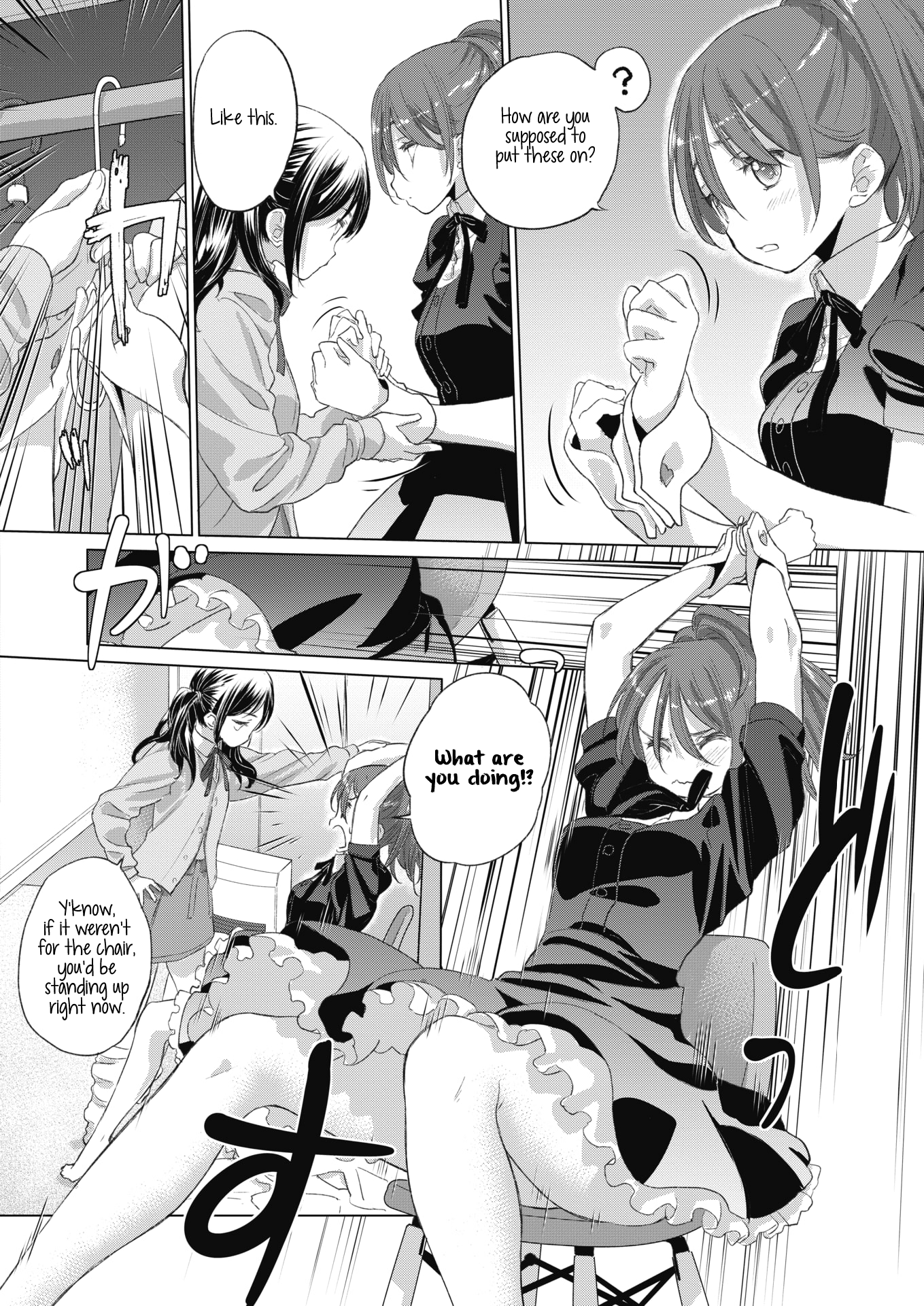 Tae-chan and Jimiko-san Chapter 18 - Page 8