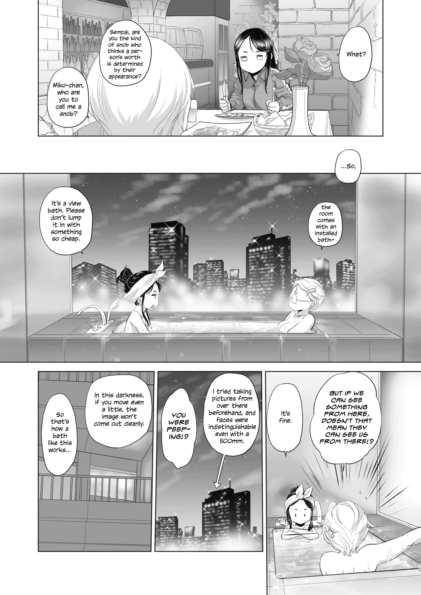 Tae-chan and Jimiko-san Chapter 2 - Page 2