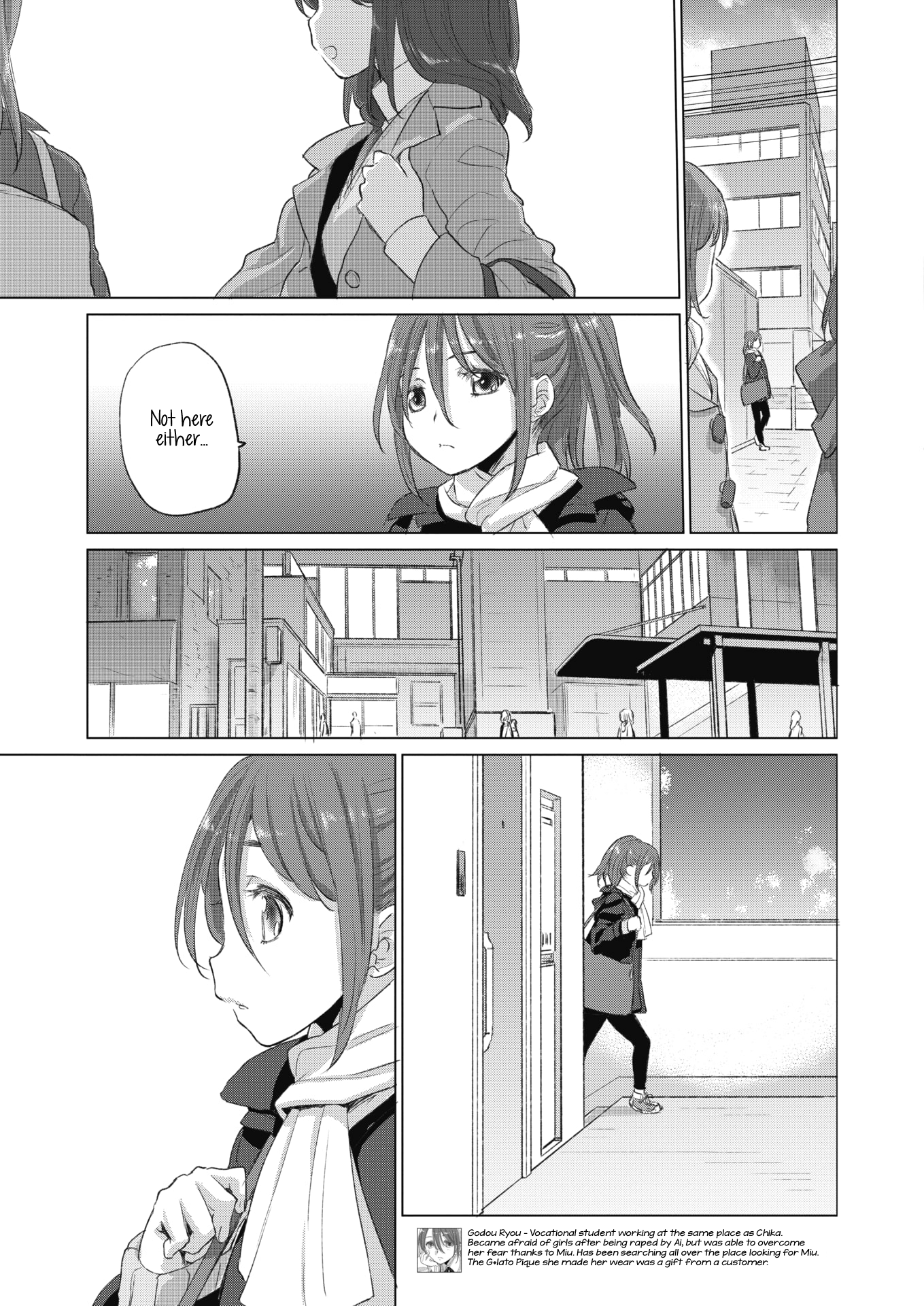 Tae-chan and Jimiko-san Chapter 20 - Page 3