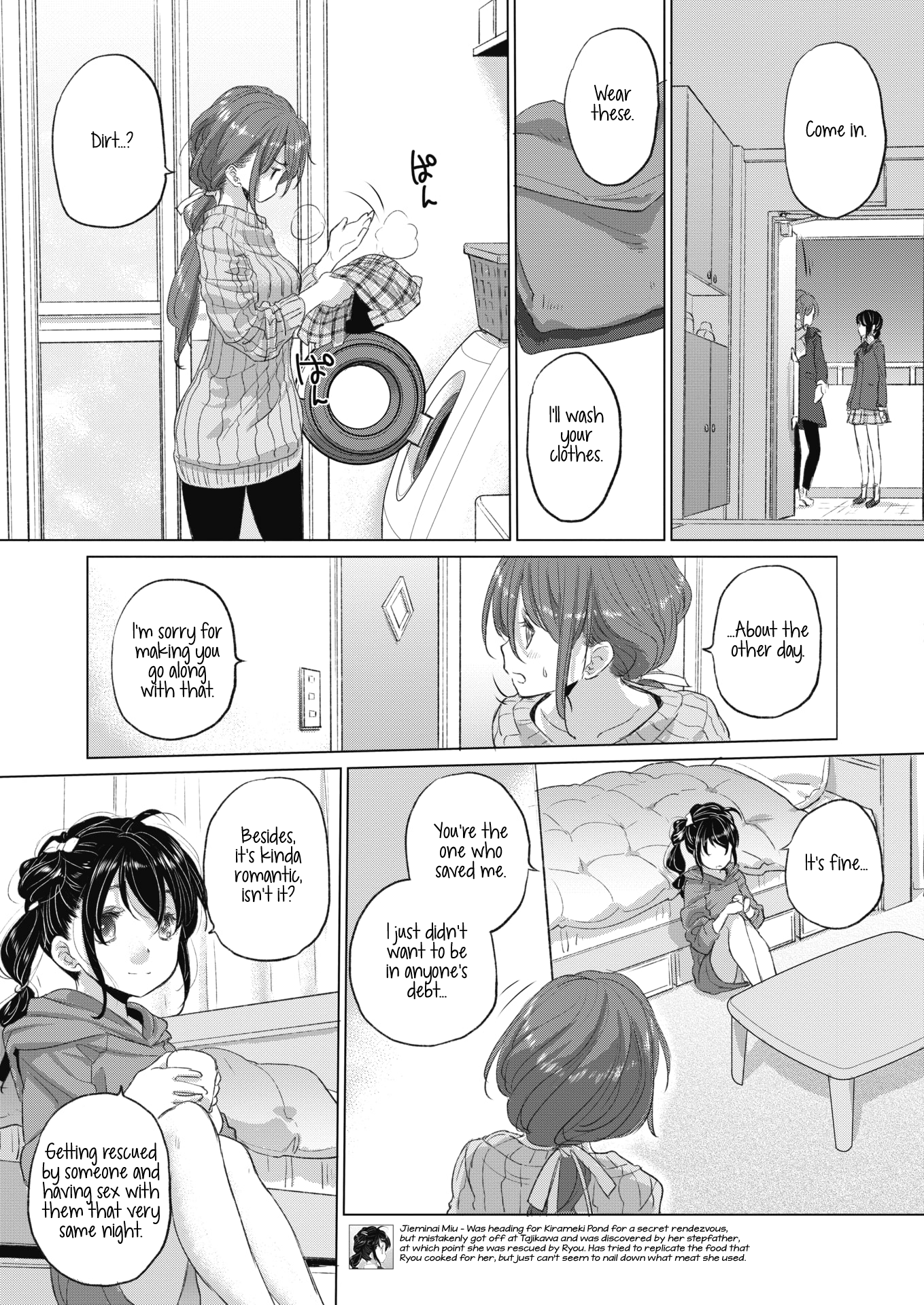 Tae-chan and Jimiko-san Chapter 20 - Page 5