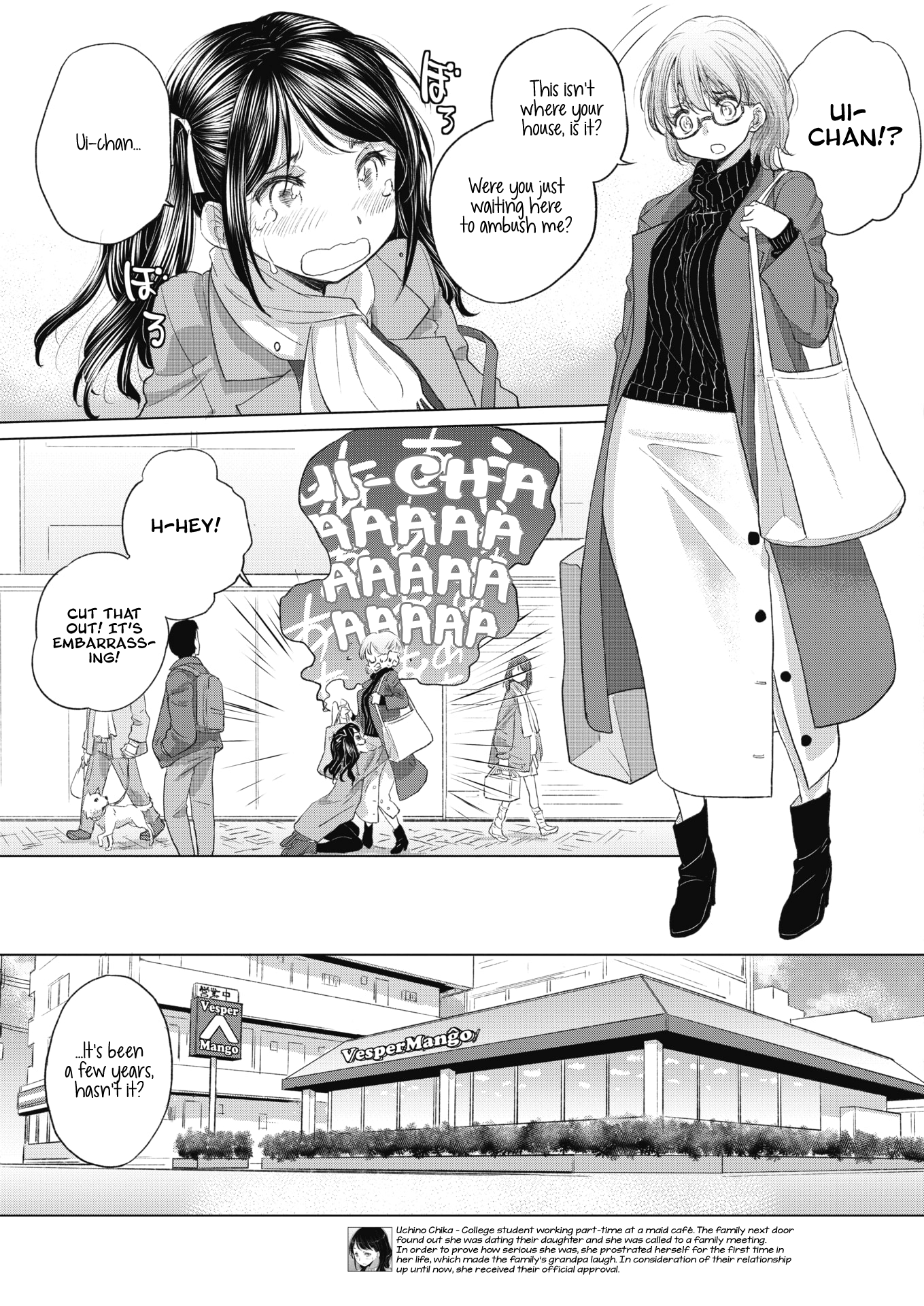 Tae-chan and Jimiko-san Chapter 21 - Page 3