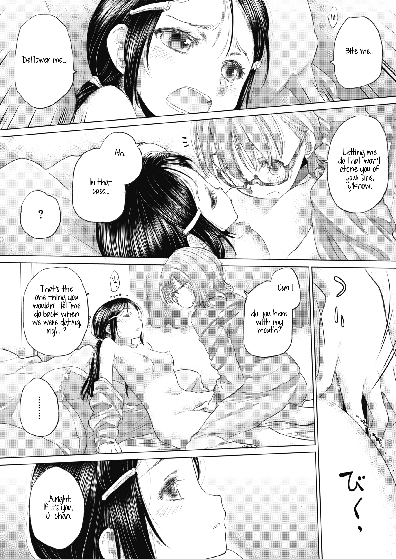 Tae-chan and Jimiko-san Chapter 21 - Page 9