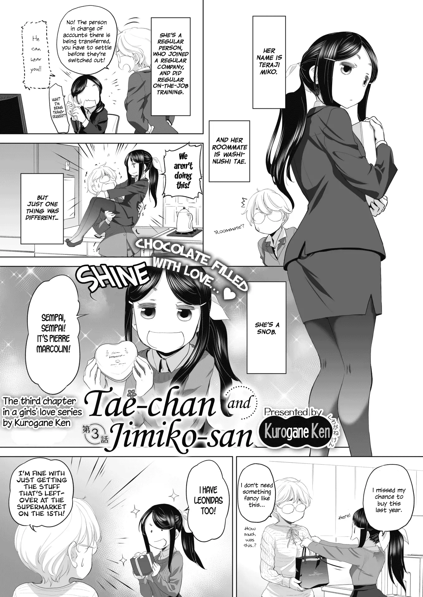 Tae-chan and Jimiko-san Chapter 3 - Page 1