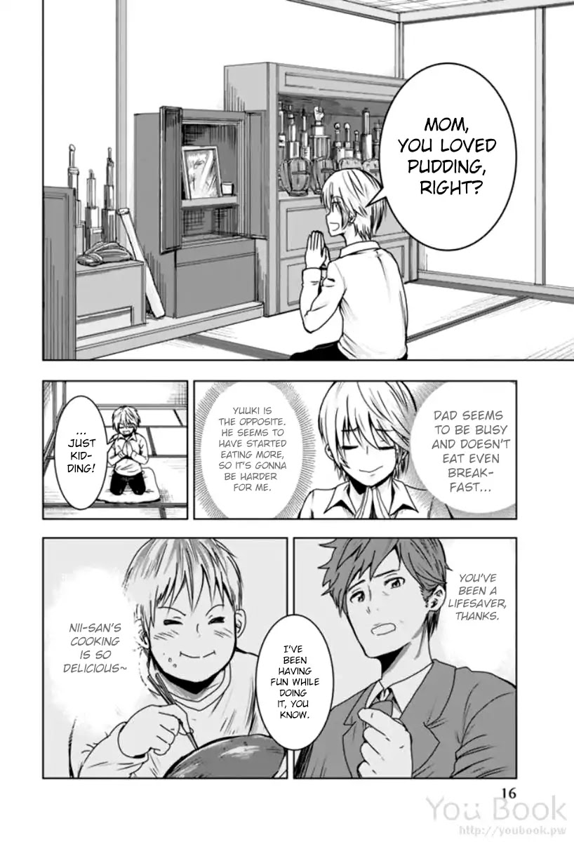 Mina-sama no Omocha desu Chapter 1 - Page 18