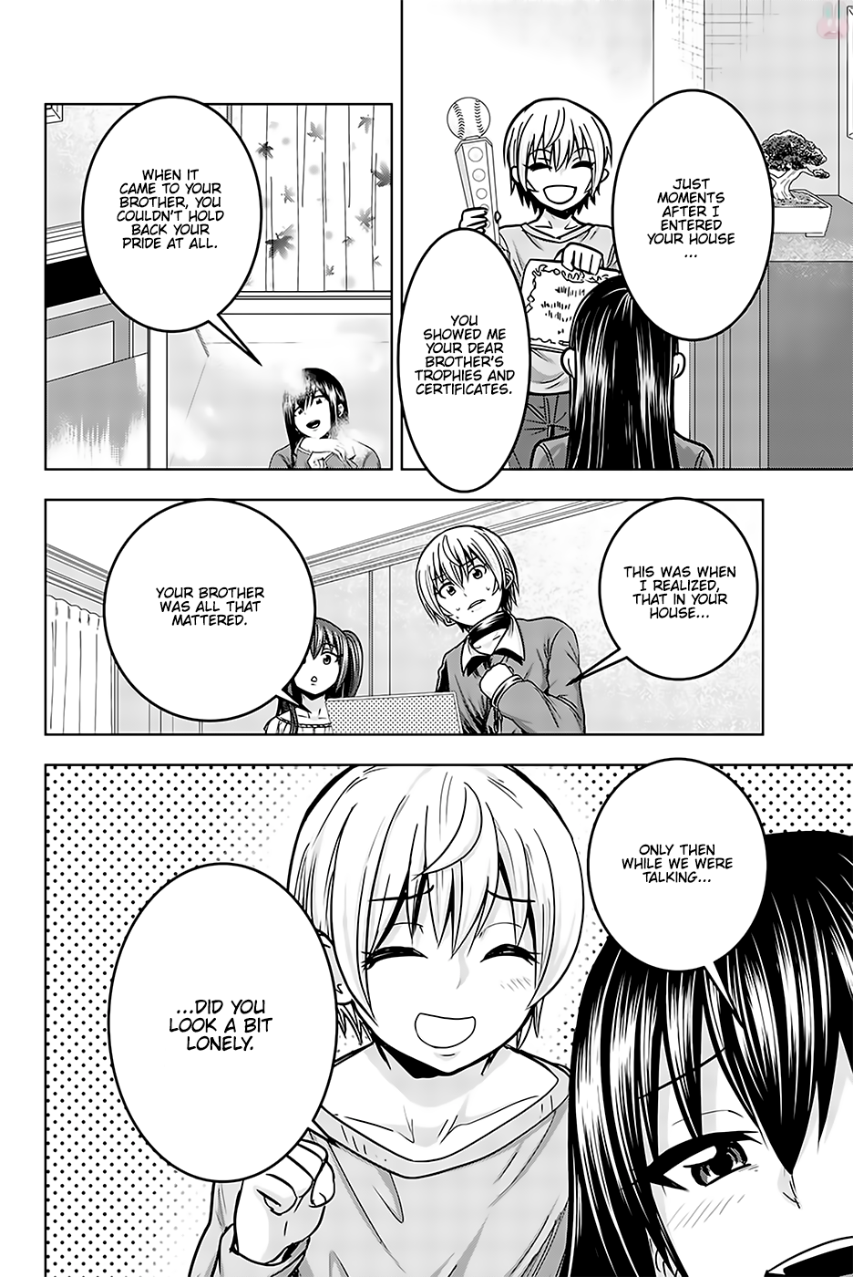 Mina-sama no Omocha desu Chapter 17 - Page 4