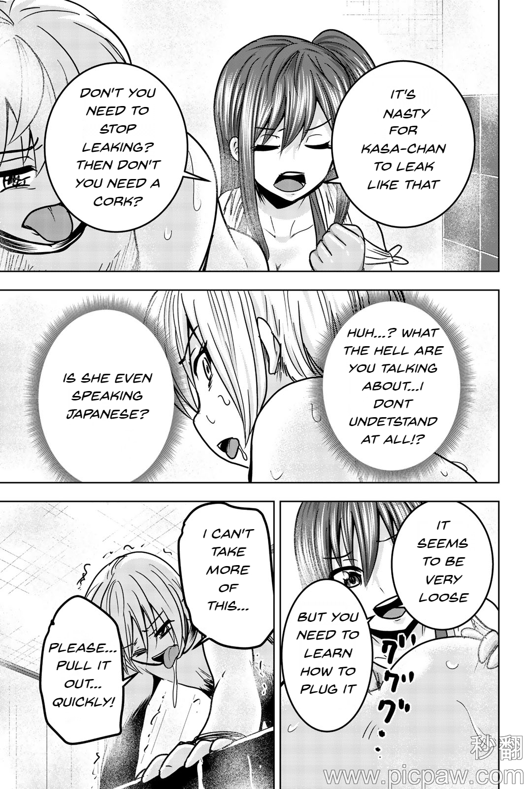 Mina-sama no Omocha desu Chapter 20 - Page 9