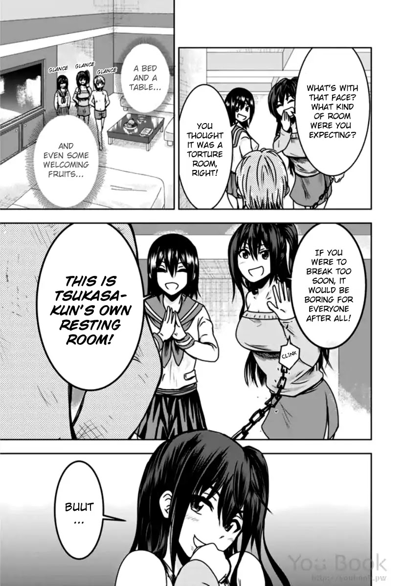 Mina-sama no Omocha desu Chapter 3 - Page 17