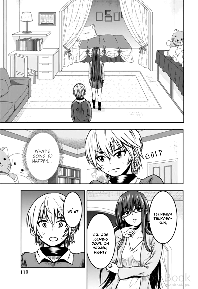 Mina-sama no Omocha desu Chapter 7 - Page 11