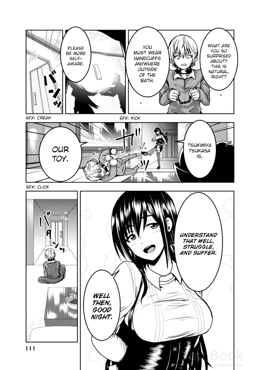 Mina-sama no Omocha desu Chapter 7 - Page 3