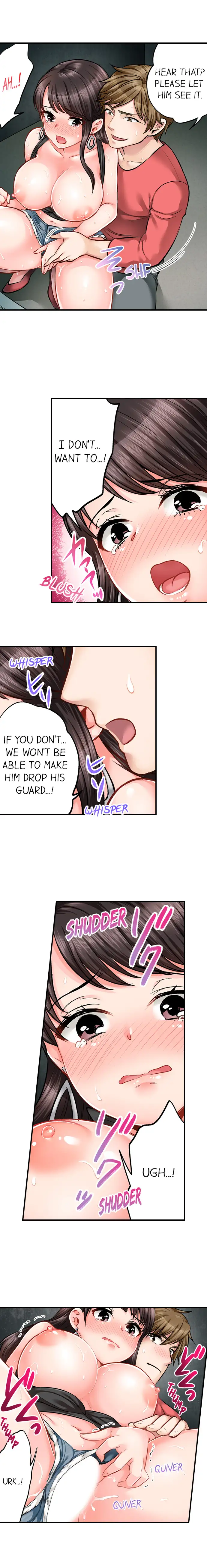 Sex is Part of Undercover Agent’s Job? Chapter 14 - Page 5