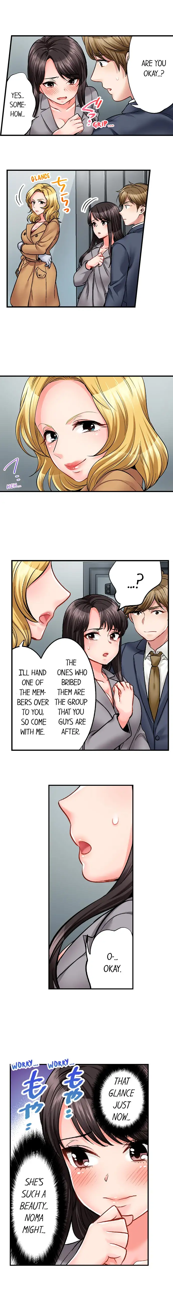 Sex is Part of Undercover Agent’s Job? Chapter 21 - Page 9