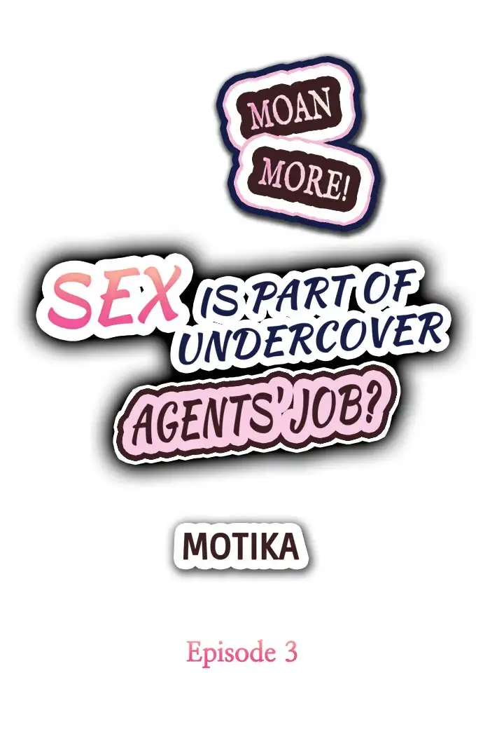 Sex is Part of Undercover Agent’s Job? Chapter 3 - Page 1