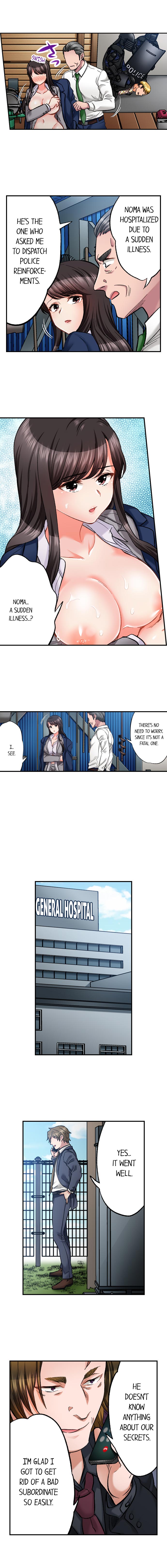 Sex is Part of Undercover Agent’s Job? Chapter 51 - Page 8