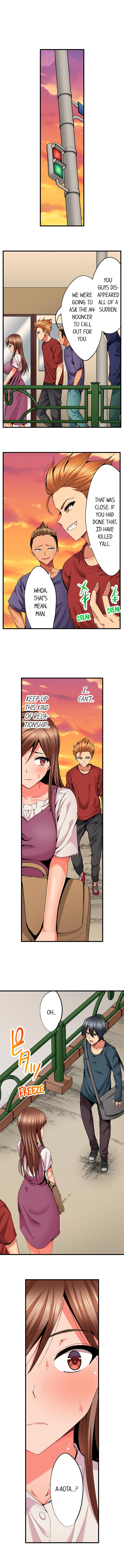 Netorare My Teacher With My Friends Chapter 15 - Page 8