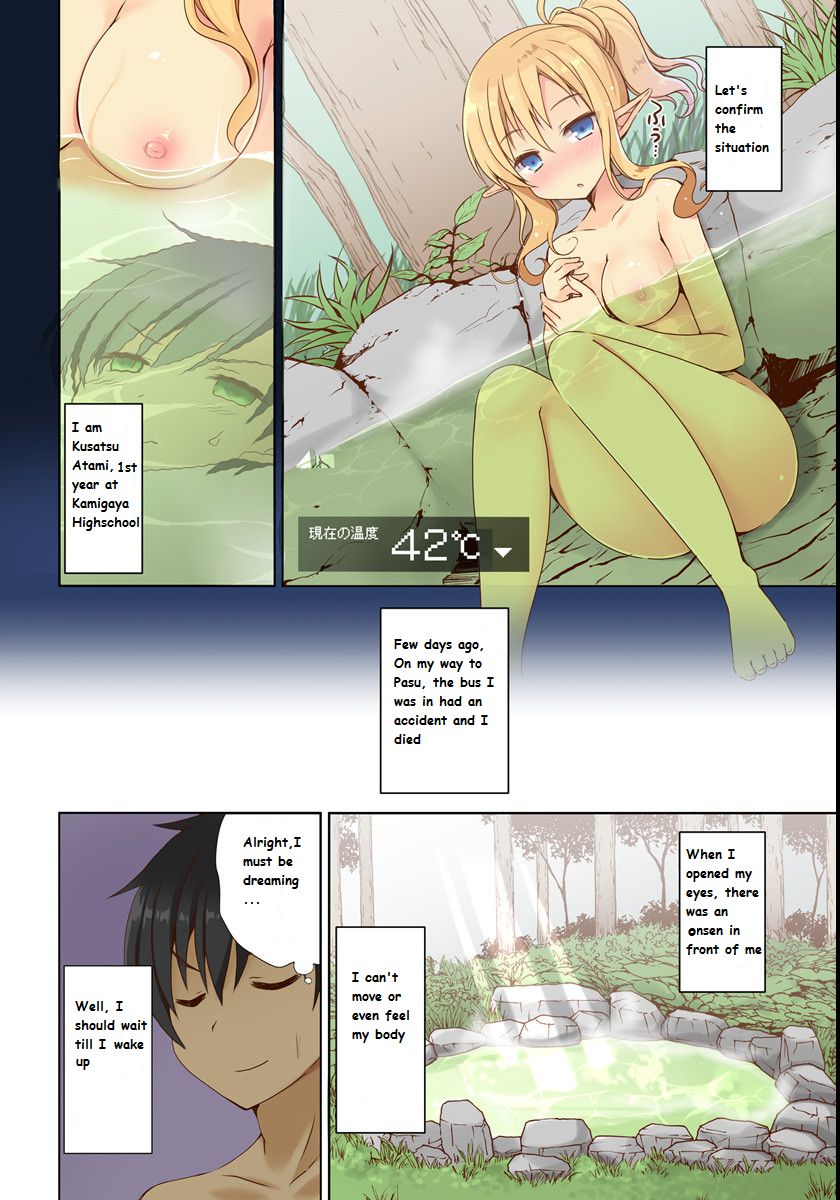 Isekai Onsen Ni Tensei Shita Ore No Kounou Ga Tondemosugiru Chapter 1 - Page 5