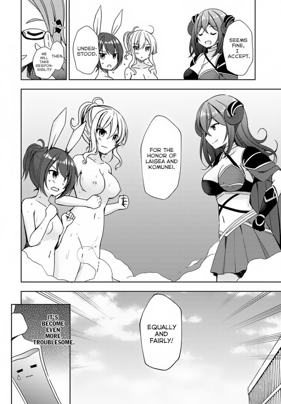 Isekai Onsen Ni Tensei Shita Ore No Kounou Ga Tondemosugiru Chapter 12 - Page 7